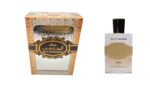 Perfume | Musk Al Muntakhab 100ml by Ard Al Zaafaran