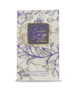 Musk Tahira 100ml by My Perfumes - Image 2