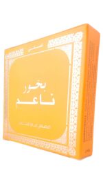 Bakhoor | Naa'Im 40g by My Perfumes - Image 2