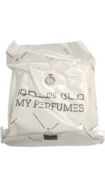 Bakhoor | Naa'Im 40g by My Perfumes - Image 4