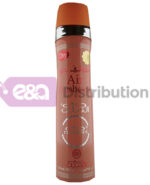 Air Freshener | Nabeel 300ml by Nabeel