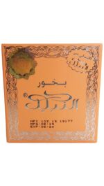 Bakhoor | Nabeel 40g by Nabeel - Image 2
