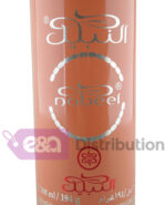 Air Freshener | Nabeel 300ml by Nabeel - Image 4