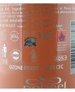Air Freshener | Nabeel 300ml by Nabeel - Image 5