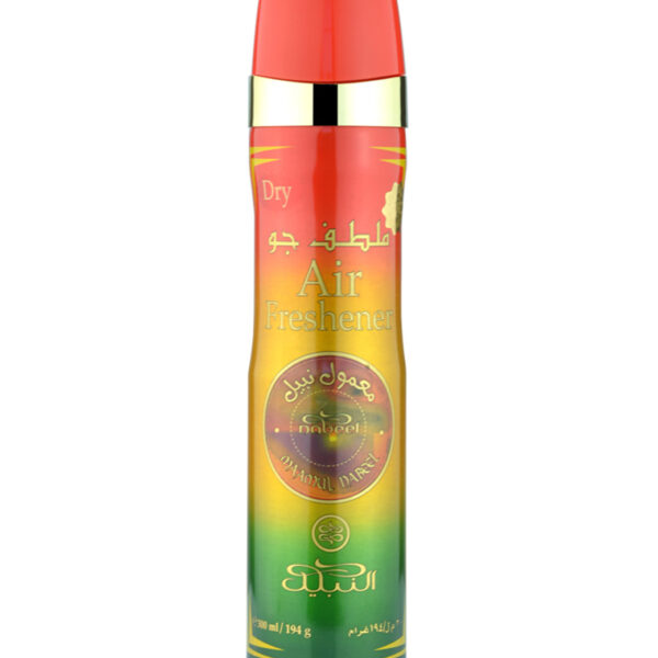Air Freshener | Maamul Nabeel 300ml by Nabeel