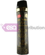 Air Freshener | Nabeel Black 300ml by Nabeel