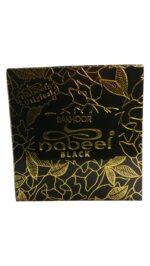 Bakhoor | Nabeel Black 40g by Nabeel
