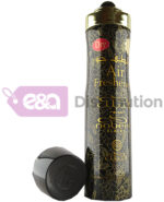 Air Freshener | Nabeel Black 300ml by Nabeel - Image 2