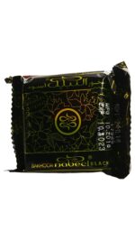 Bakhoor | Nabeel Black 40g by Nabeel - Image 4