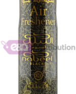 Air Freshener | Nabeel Black 300ml by Nabeel - Image 4
