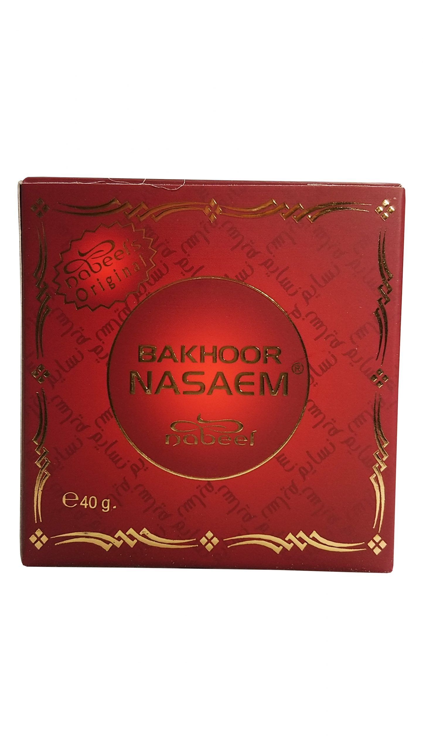 Nasaem-01-scaled-1.jpg Bakhoor | Nasaem 40g by Nabeel - Image 1