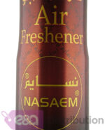 Air Freshener | Nasaem 300ml by Nabeel - Image 2