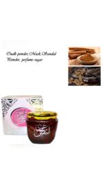 Bakhoor | Oud Abiyedh 80g by Ard Al Zaafaran - Image 3