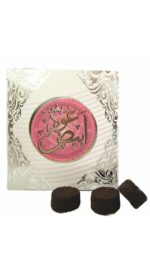 Bakhoor | Oud Abiyedh 80g by Ard Al Zaafaran - Image 2