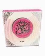 Bakhoor | Oud Abiyedh 40g by Ard Al Zaafaran - Image 4