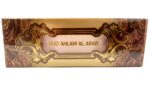 Oud Ahlam Al Arab 100ml Perfume - Image 2