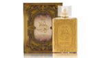 Oud Ahlam Al Arab 100ml Perfume