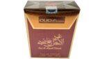 Oud Al Abiyedh Khasati 100ml Perfume - Image 2