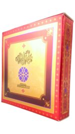 Bakhoor | Oud Al Emarat 40g by My Perfumes