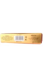 Bakhoor | Oud Al Emarat 40g by My Perfumes - Image 2