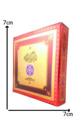 Bakhoor | Oud Al Emarat 40g by My Perfumes - Image 4