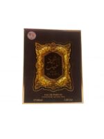 Perfume | Oud Al Layl 100ml by My Perfumes - Image 2
