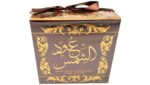 Oud Al Shams Perfume 100ml - Image 2