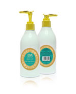 Arabian Body Lotion Set By My Perfumes - 6 Pack - Image 2