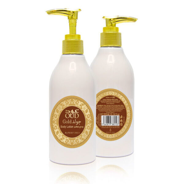 Oud Gold Body Lotion By My Perfumes