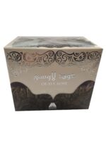 Perfume | Oud Laosi 100ml by Anfar - Image 2