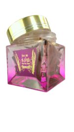 Bakhoor | Ma Attar Qawafi 80g by My Perfumes - Image 4