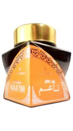 Bakhoor | Naa'Im 80g by My Perfumes - Image 2