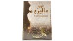 Perfume | Oud Malezee 100ml by Ard Al Zaafaran - Image 2