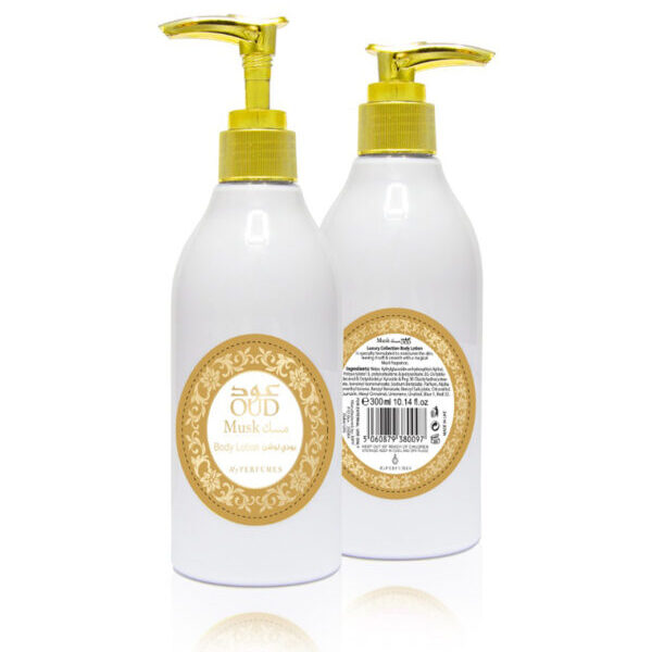 Oud Musk Body Lotion By My Perfumes