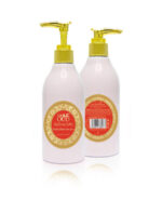 Arabian Body Lotion Set By My Perfumes - 6 Pack - Image 6