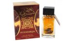 Oud Sharqia Brown 100ml Perfume
