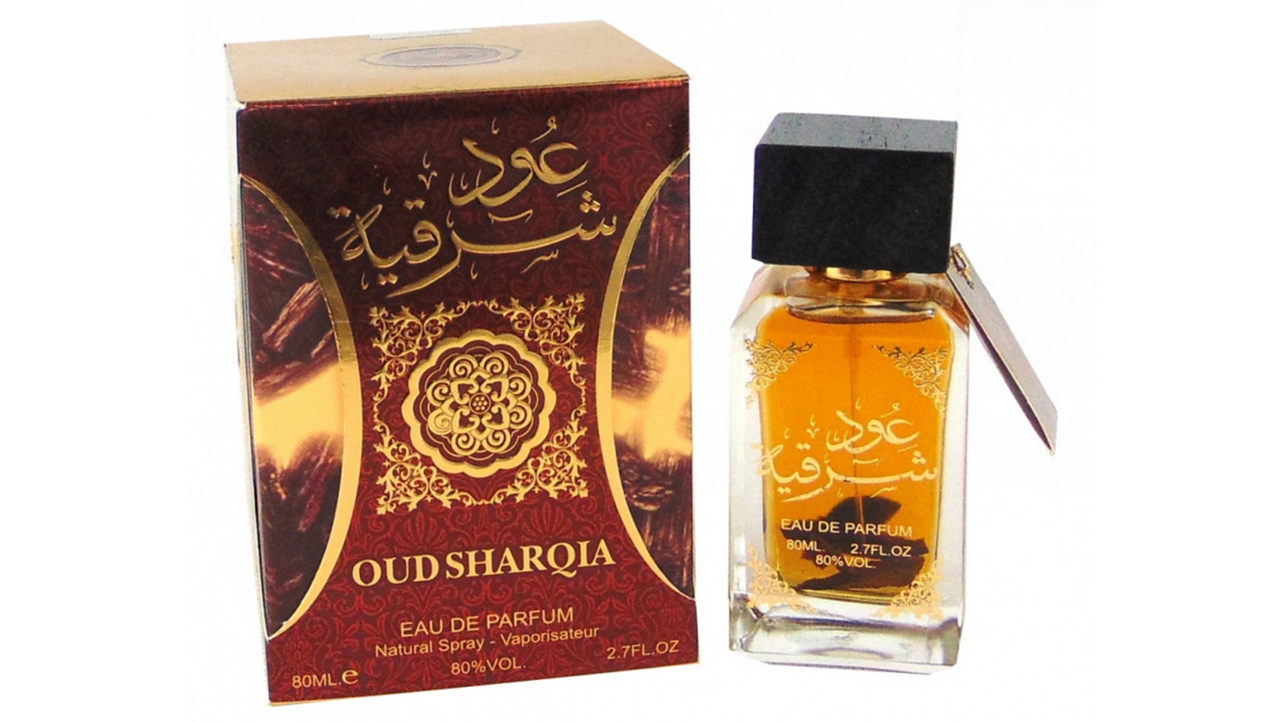 Oud-Sharqia-Brown-03-scaled-1.jpg Oud Sharqia Brown 100ml Perfume - Image 1