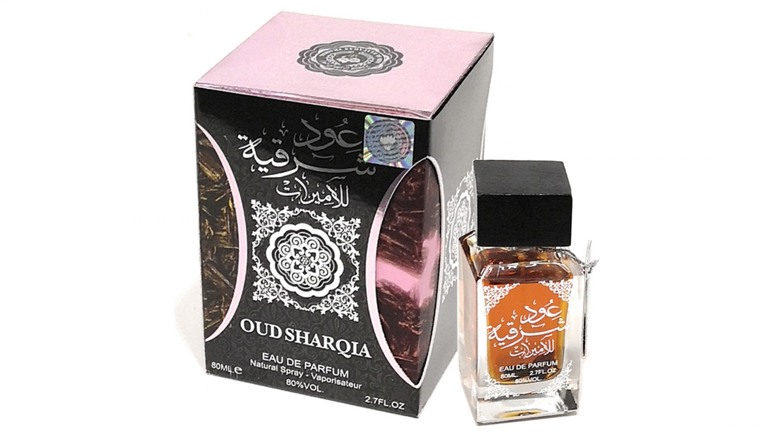 Oud-Sharqia-pink-03-scaled-1.jpg Oud Sharqia Red 100ml Perfume - Image 1