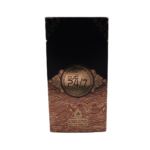 Oud 24/7 100ml Eau de Parfume by French Arabian Perfumes - Image 2