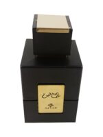 Perfume | Oud Special 100ml by Anfar - Image 3
