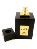 Perfume | Oud Special 100ml by Anfar - Image 4