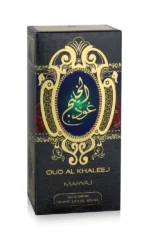 OUD AL KHALEEJ Perfume EDP 100ml For Him and Her Scipy Woody Fragrance by Maryaj Perfumes - Image 2