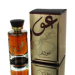 Oudain 100ml Perfume by Lattafa - Image 2
