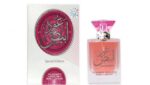 Oudh Abiyad 100ml Perfume