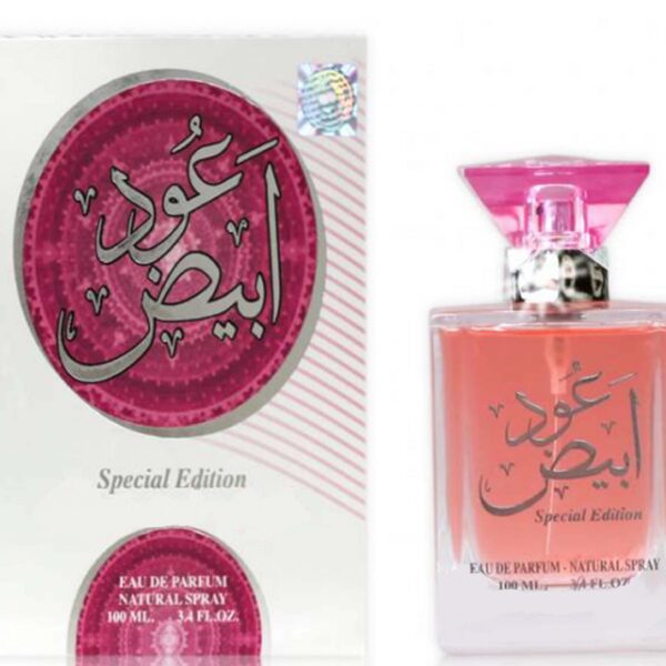 Oudh Abiyad 100ml Perfume