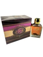 Perfume | Oudh Al Qamar 100ml by Anfar
