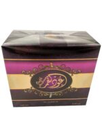 Perfume | Oudh Al Qamar 100ml by Anfar - Image 2