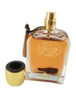 Perfume | Oudh Al Qamar 100ml by Anfar - Image 5