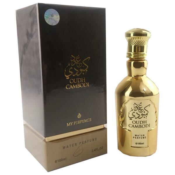 Perfume | Oudh Cambodi 100ml by My Perfumes