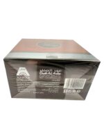 Perfume | Oudh Khalifa 100ml by Anfar - Image 3
